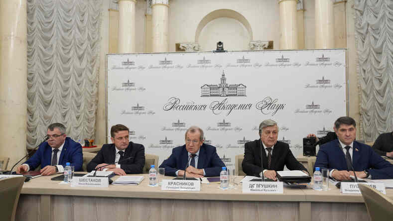 Научные подходы к развитию рыбохозяйственного комплекса России